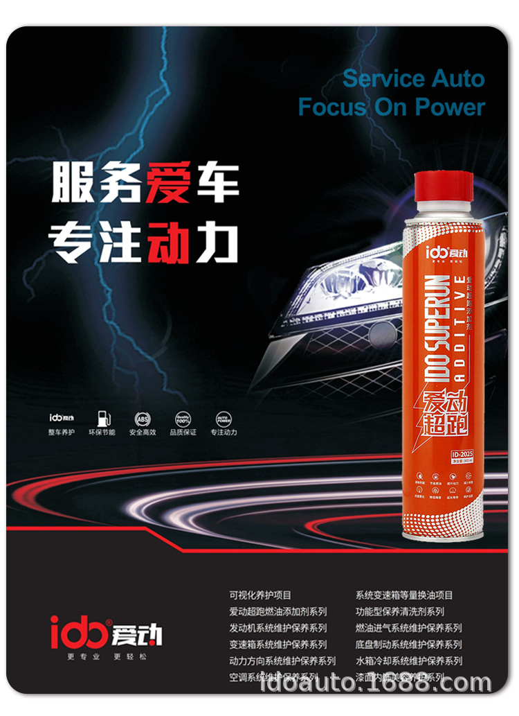 修改0_01_19.jpg