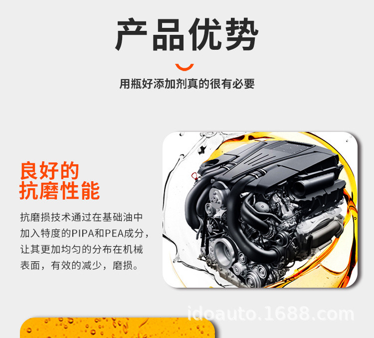 修改0_01_11.jpg