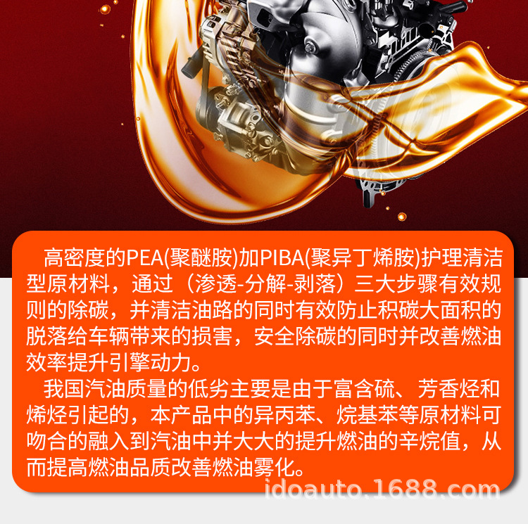 修改0_01_09.jpg