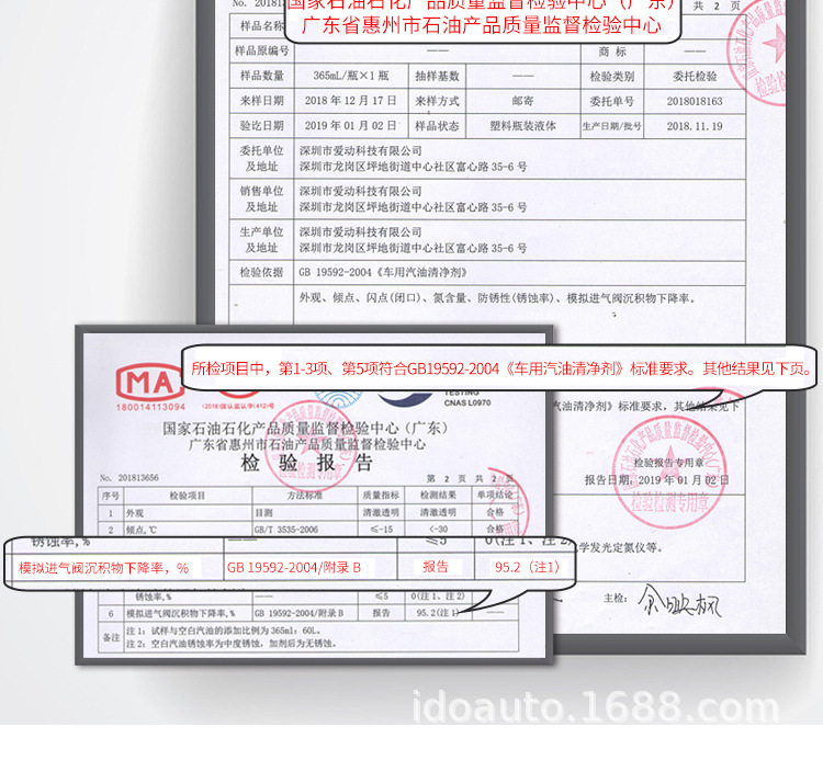 修改0_01_18.jpg