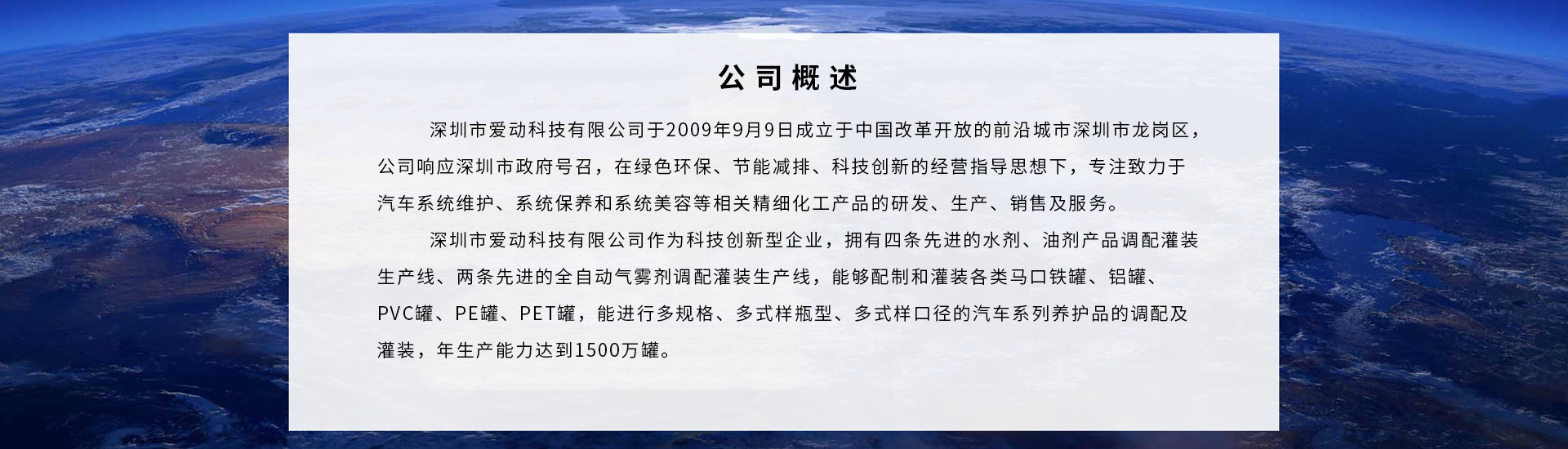 首页-9