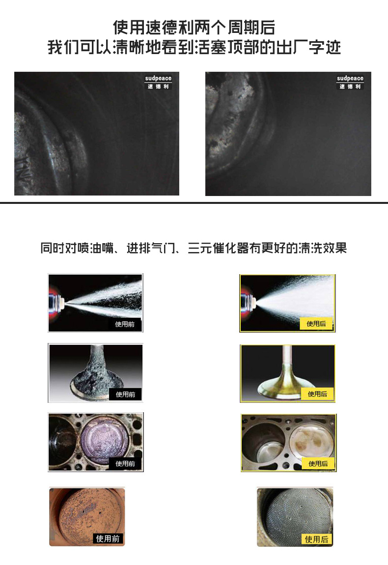 详情-5