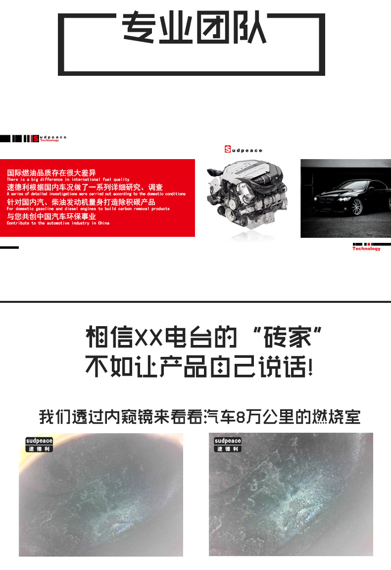详情-4