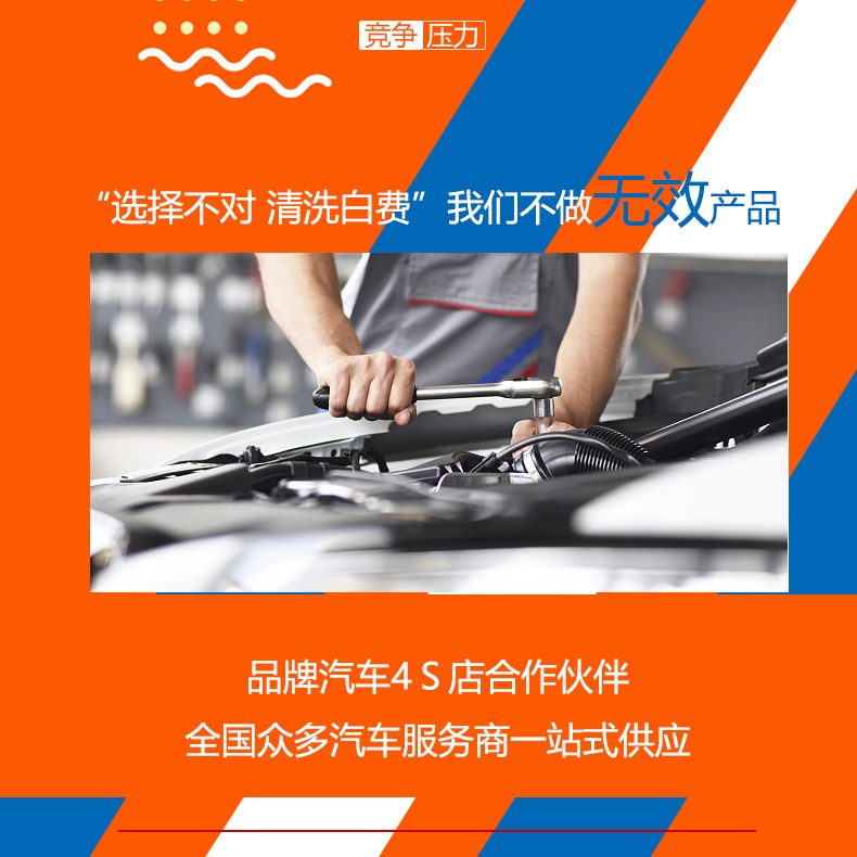 详情1