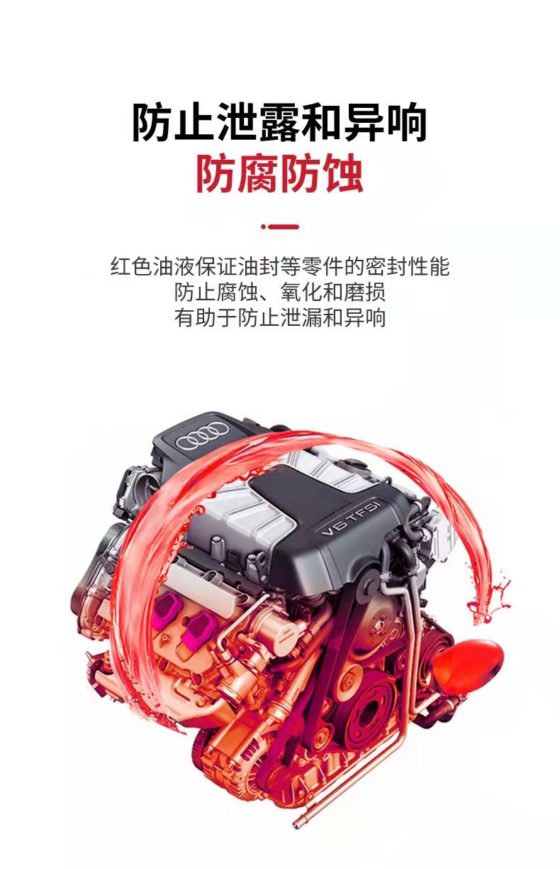 微信图片_20211031131342