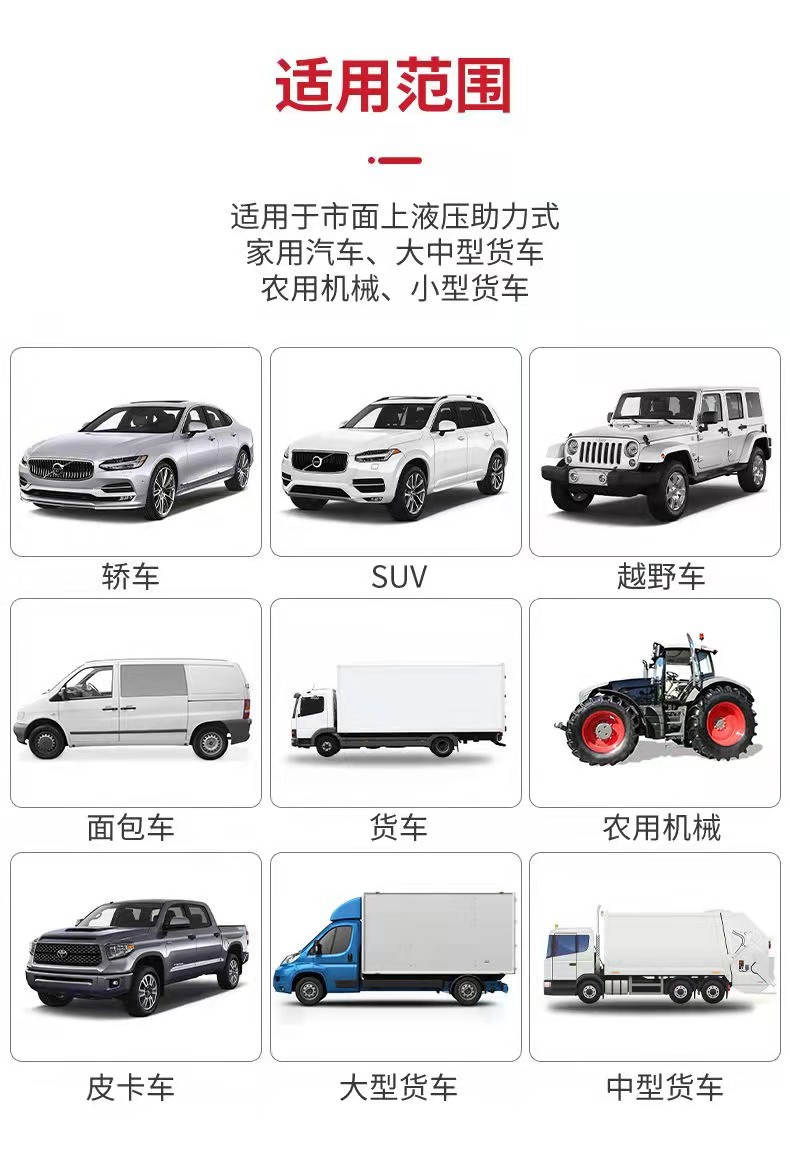 微信图片_20211031131338