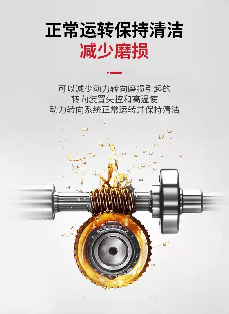 微信图片_20211031131346