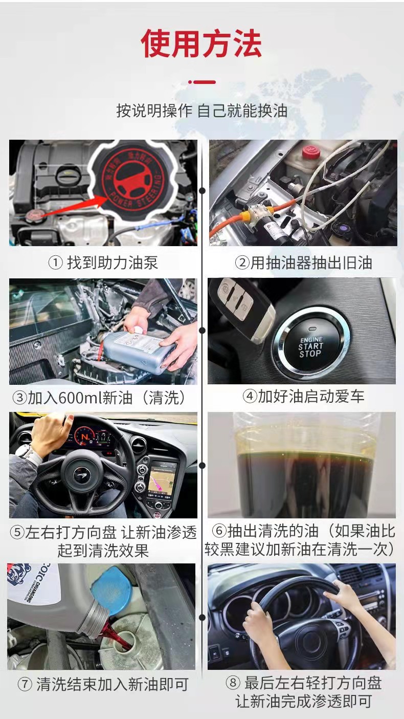 微信图片_20211031131330