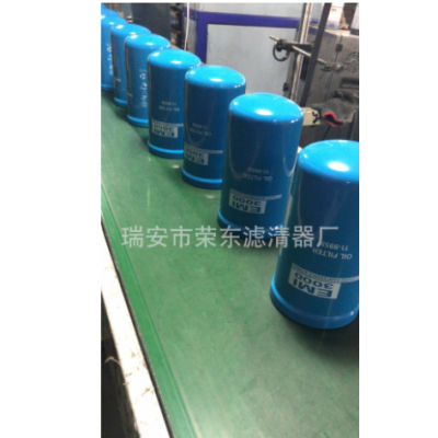 厂家直销优质滤清器冷王系列11-9959.11-9300