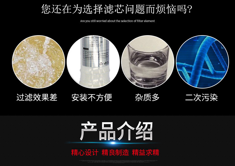 凯航PTFE覆膜聚酯纤维除尘滤芯_02.jpg