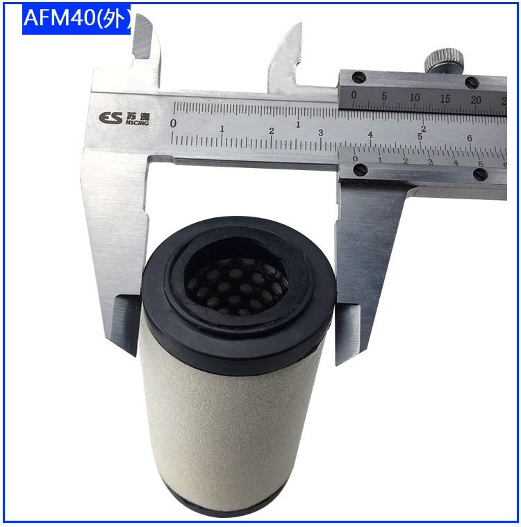 AFM40P-060AS滤芯外径