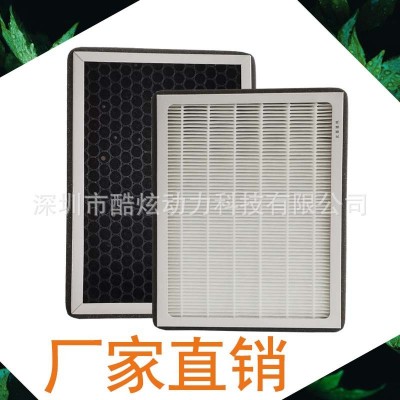 适用于思域 思铂睿 艾力绅 CRV汽车空调滤芯活性炭HEPA空气过滤器