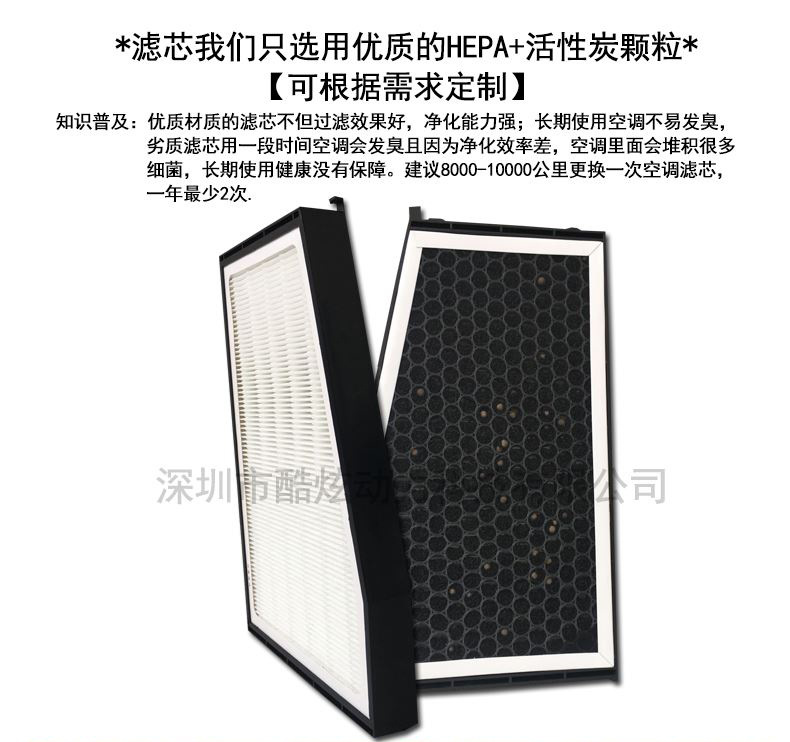1688-细节更新-6.jpg