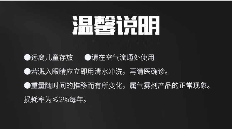 详情_08