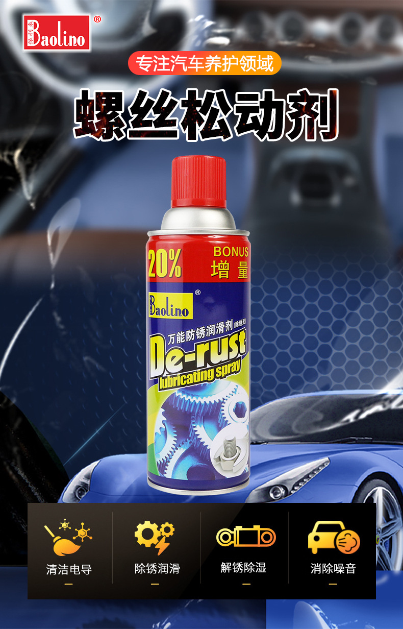 详情_01