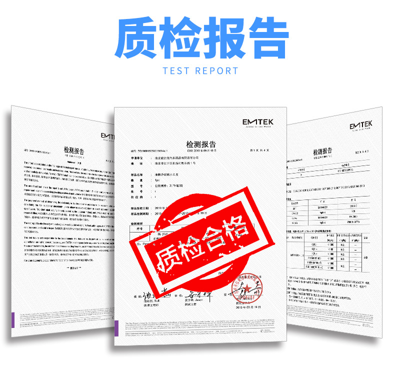 玻璃水1_06.jpg
