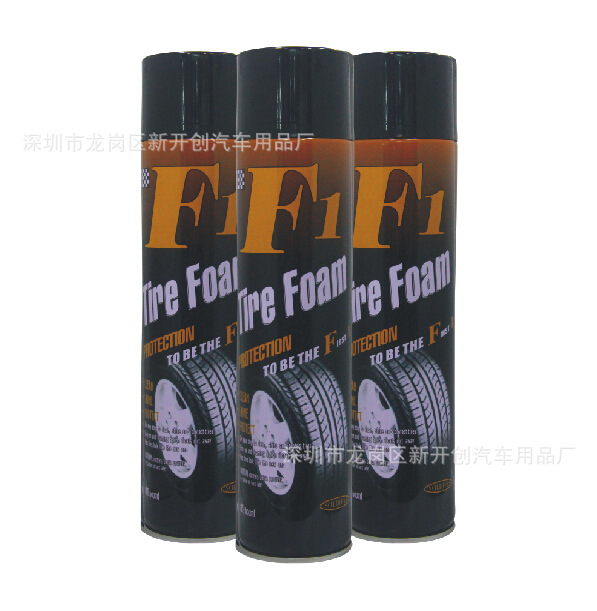 F1轮胎