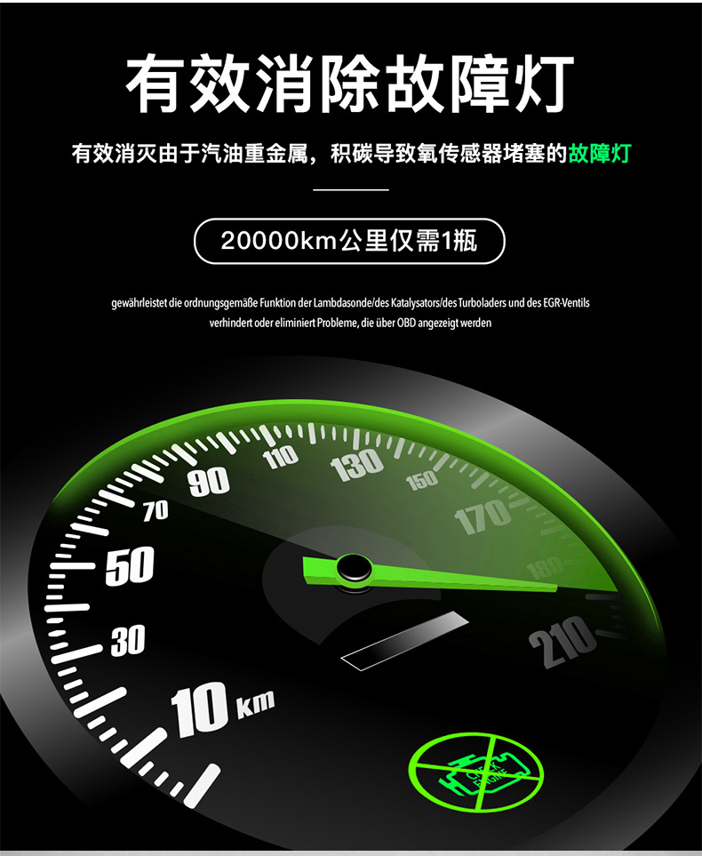 铂金版三元_11.jpg