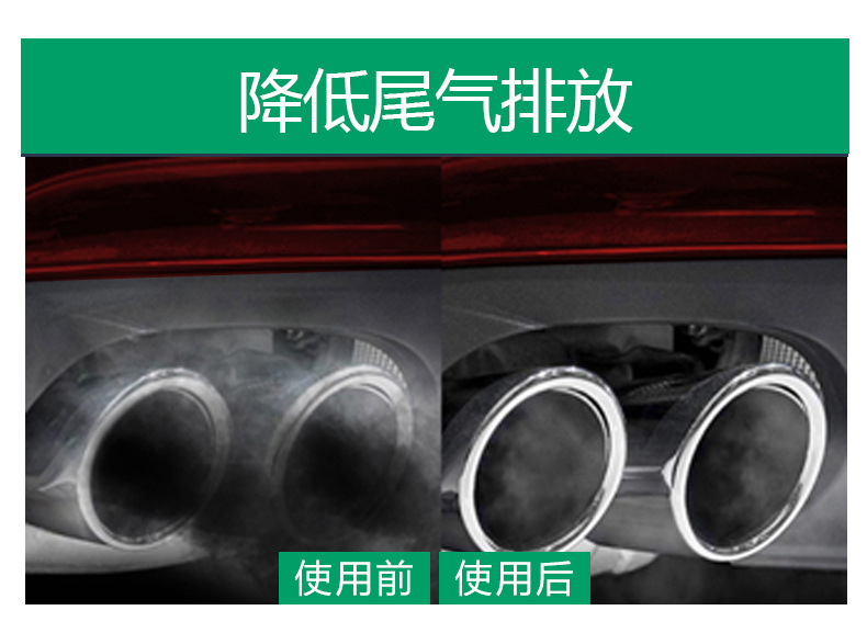 铂金版三元_10.jpg