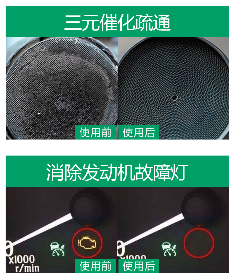 铂金版三元_09.jpg