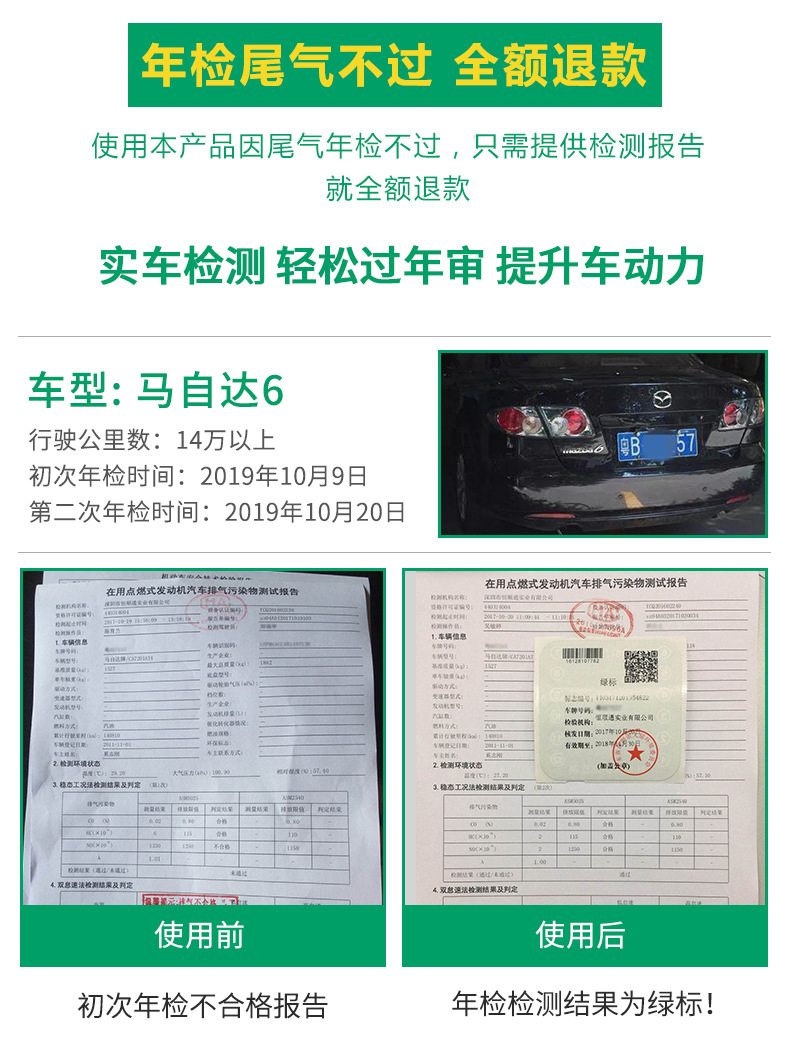 铂金版三元_07.jpg