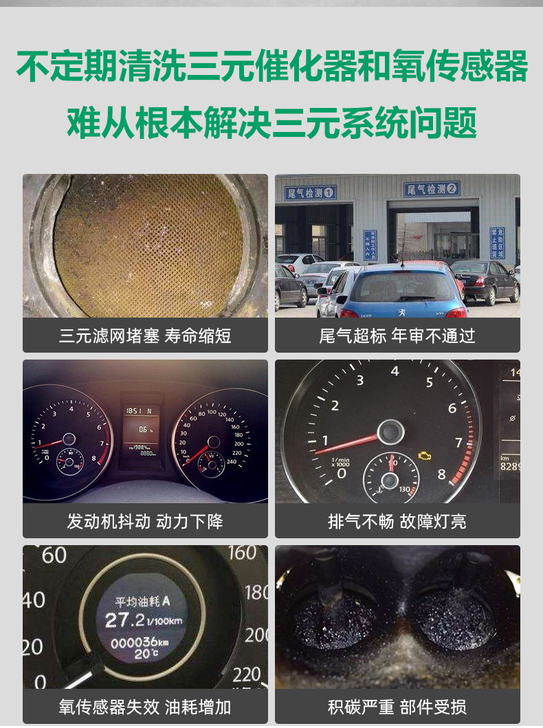 铂金版三元_13.jpg