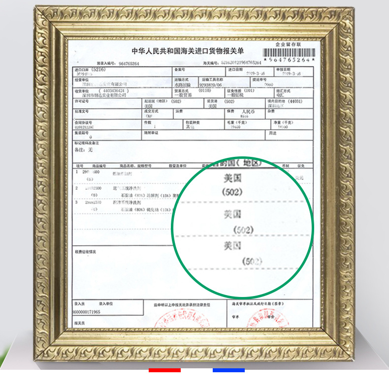 铂金版三元_03.jpg