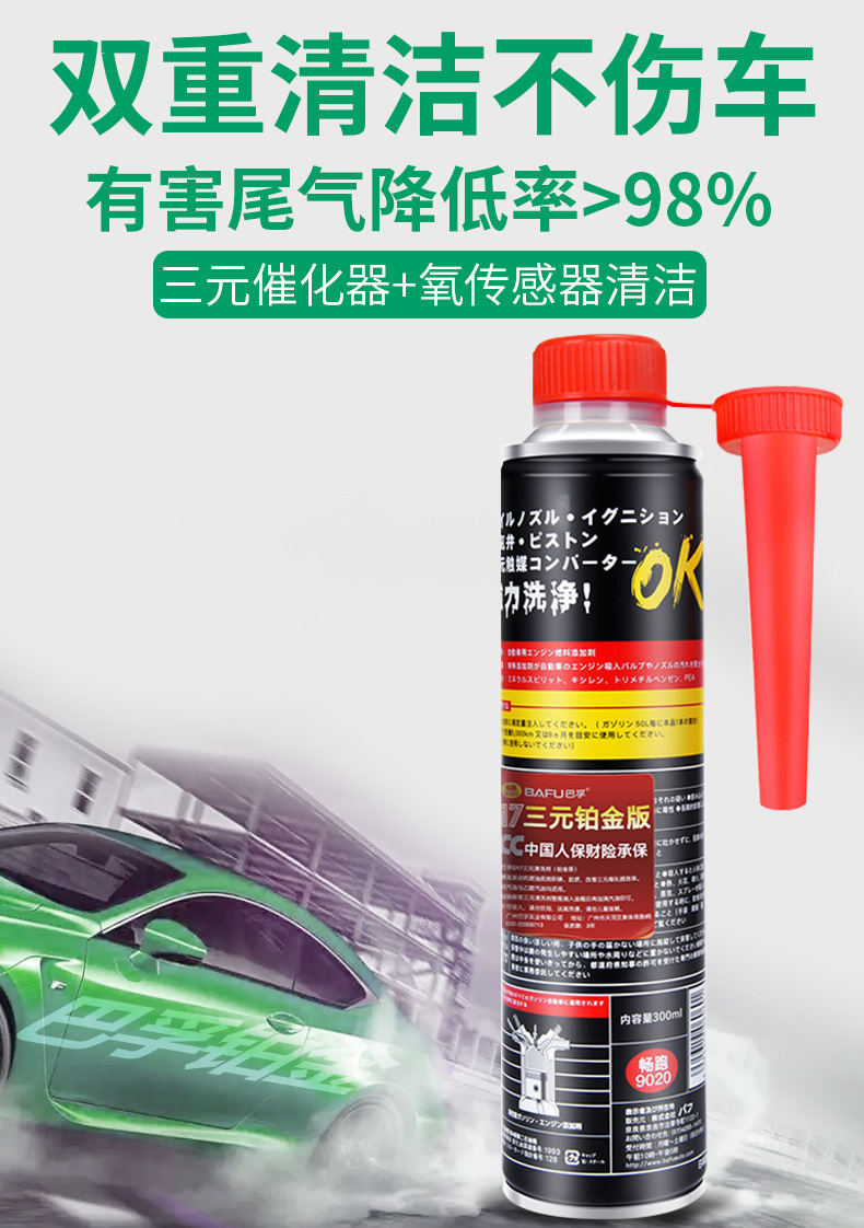 铂金版三元_01.jpg