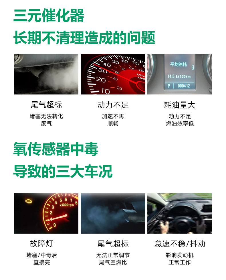 铂金版三元_14.jpg