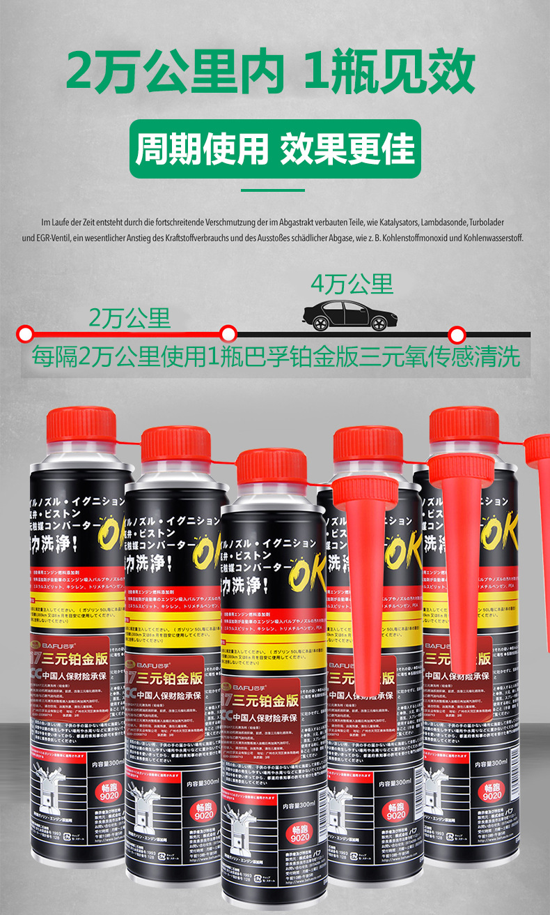 铂金版三元_12.jpg