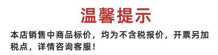 QQ图片20210924134238