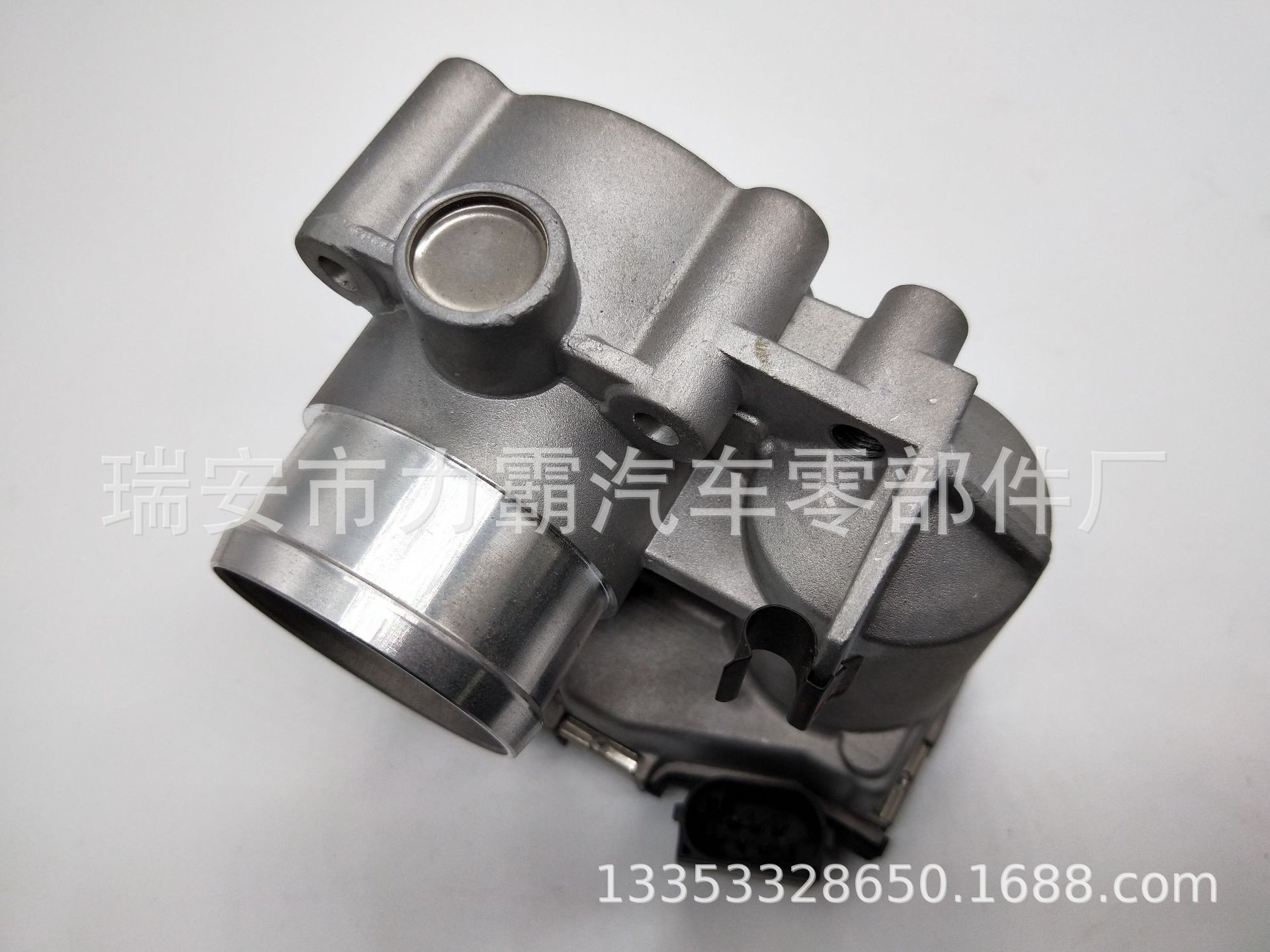 0280750137 (1)
