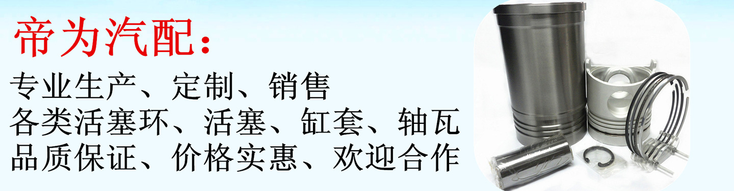 滚动-5_副本