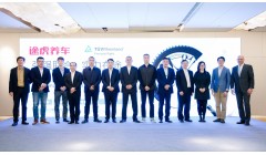 TÜV莱茵助力中国智能汽车走向世界
