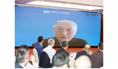 中国汽车工程学会数字化与智能制造工作委员会成立