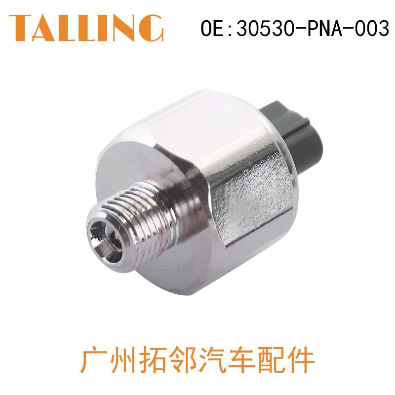 30530-PNA-003-1.jpg