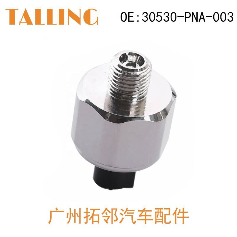 30530-PNA-003-5.jpg