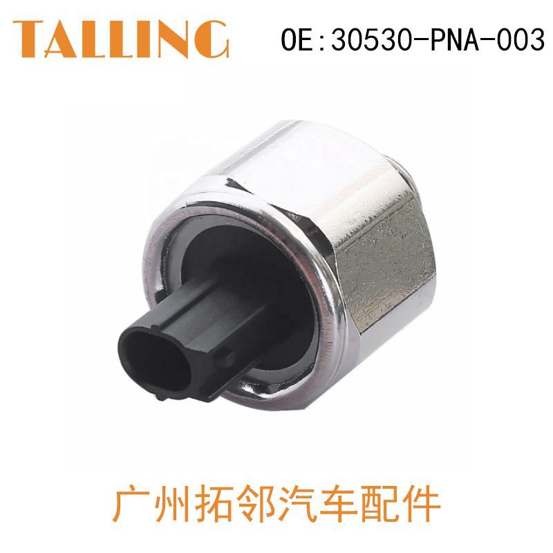 30530-PNA-003-2.jpg