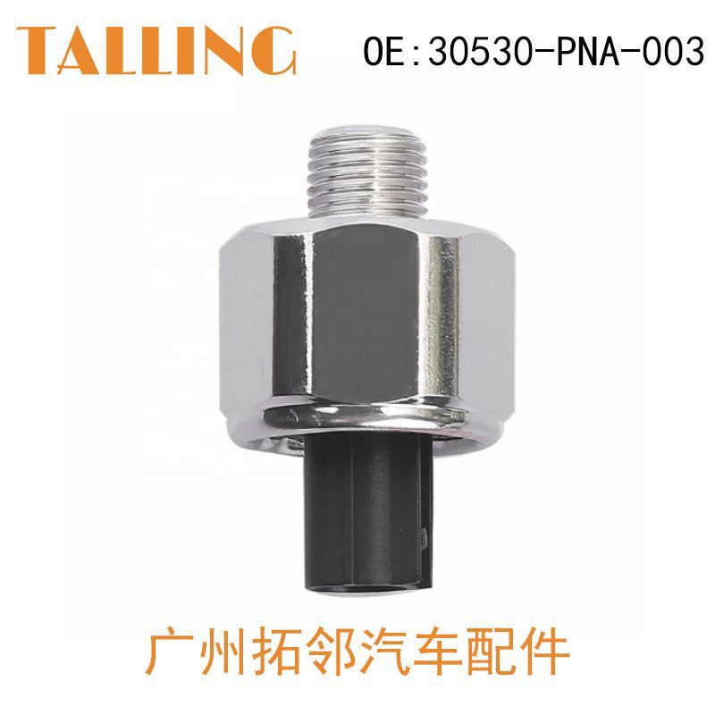30530-PNA-003-3.jpg
