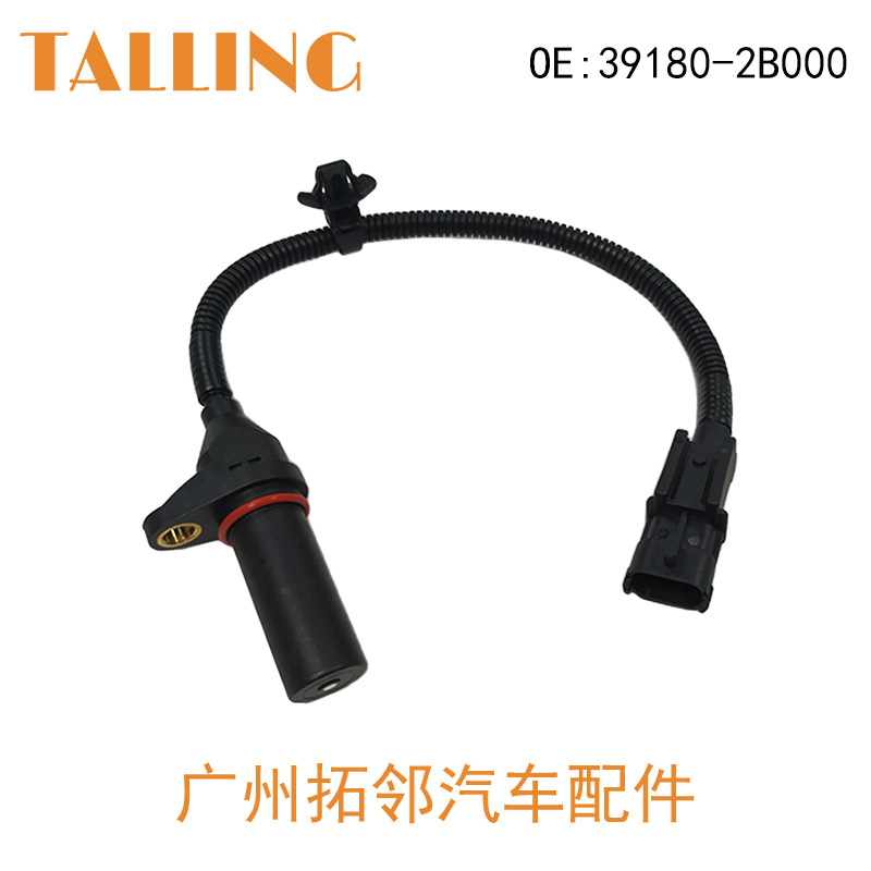39180-2B000 (1)