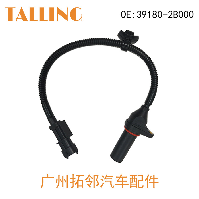 39180-2B000 (2)