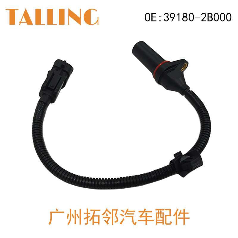 39180-2B000 (3)