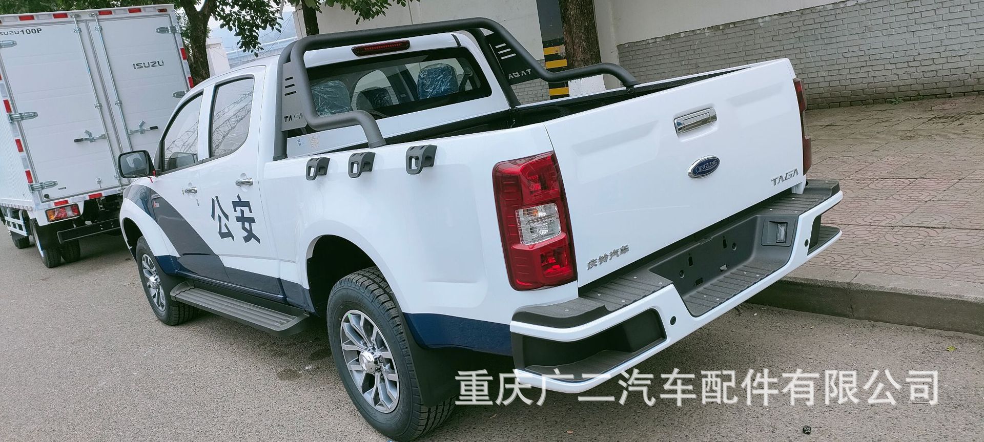 庆铃车03.jpg