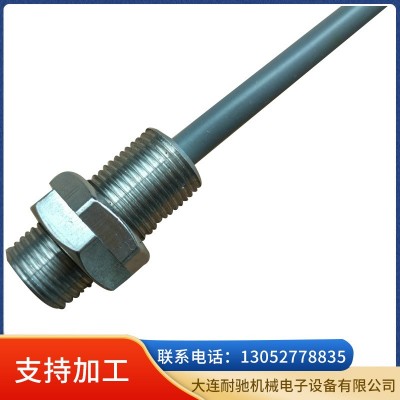 厂家供应霍尔转速传感器 M12x1.5-27 12V/24V通用