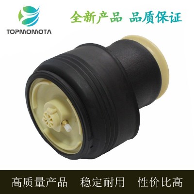 适用于宝马X5E70 X6E71E72空气悬挂减震修理包气包后左右气袋挂袋