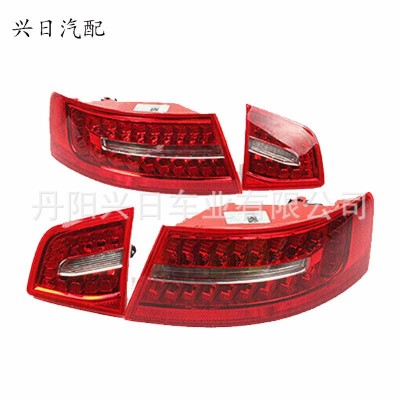 适用于奥迪A6 C6 09-2011款LED后尾灯 外弯灯 内平灯 后备箱 厢灯