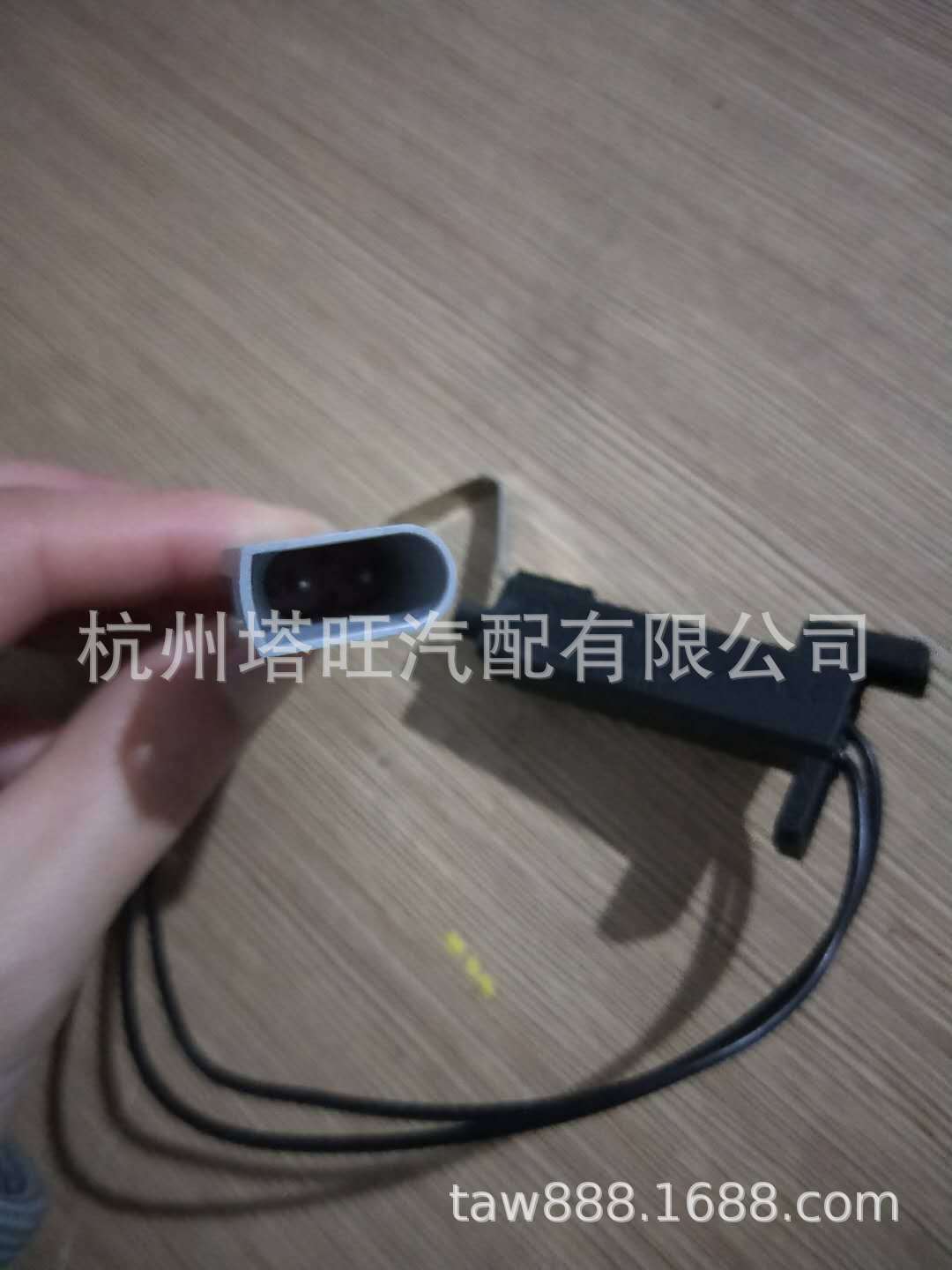 微信图片_20190212152952