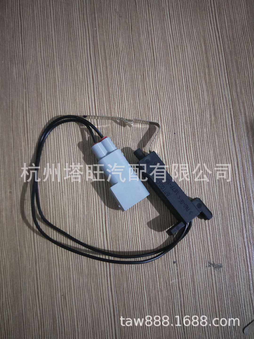 微信图片_20190212152943