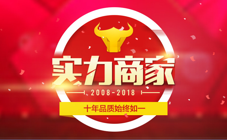公司实力_01.jpg