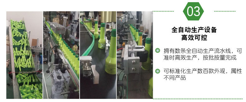 玉麒麟公司介绍